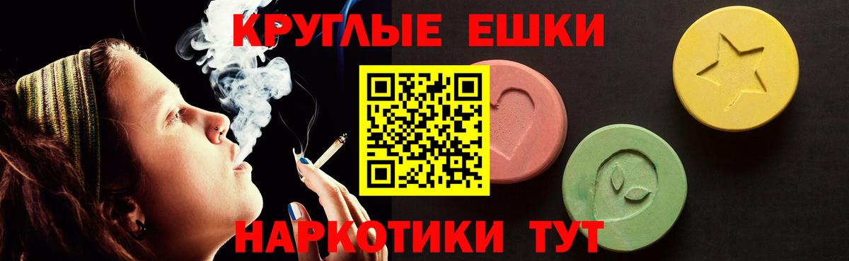 Кандалакша  ЭКСТАЗИ  кракен рабочий сайт  Ecstasy 250 мг  ЭКСТАЗИ louis Vuitton  Вход с VPN 
