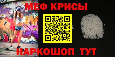 каннабис Кингисепп