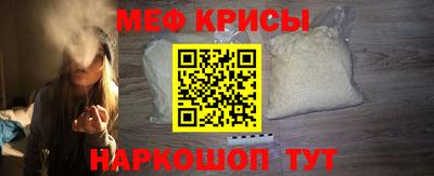 кокаин перу Кимры