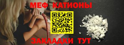 кокаин перу Кимры