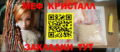 каннабис Кингисепп