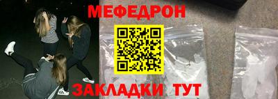 каннабис Кингисепп