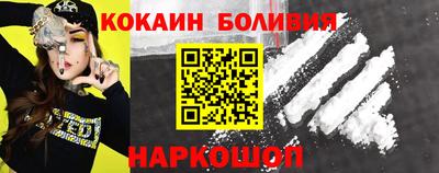 альфа пвп Кинель