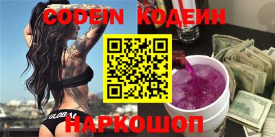 кокаин перу Кимры