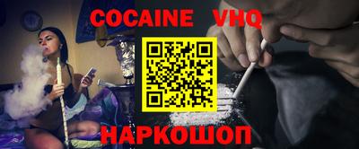 каннабис Кингисепп
