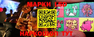 кокаин перу Кимры