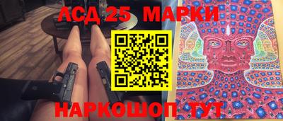 альфа пвп Кинель