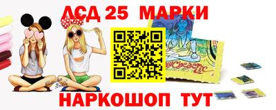 каннабис Кингисепп