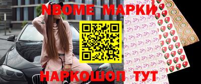 кокаин перу Кимры