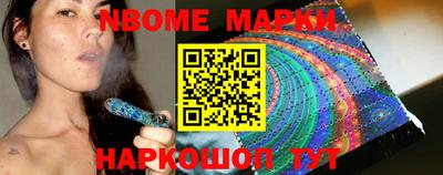 кокаин перу Кимры