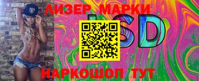 кокаин перу Кимры
