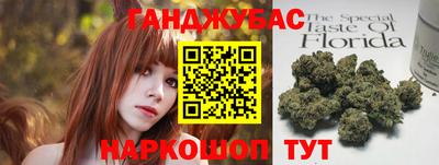 кокаин перу Кимры