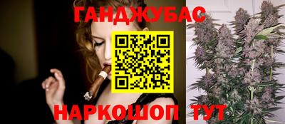 альфа пвп Кинель