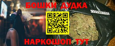 кокаин перу Кимры