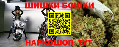 альфа пвп Кинель