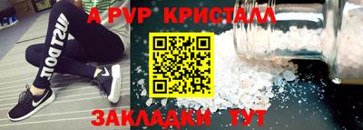 кокаин перу Кимры