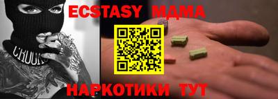 каннабис Кингисепп