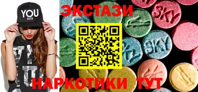 кокаин перу Кимры