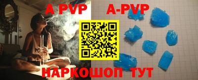 кокаин перу Кимры