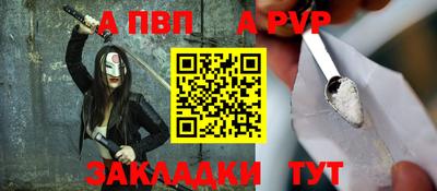каннабис Кингисепп