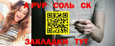 кокаин перу Кимры