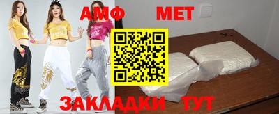 кокаин перу Кимры
