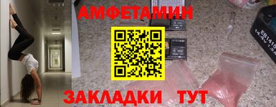 кокаин перу Кимры