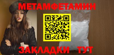 каннабис Кингисепп