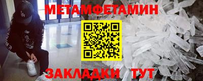 кокаин перу Кимры