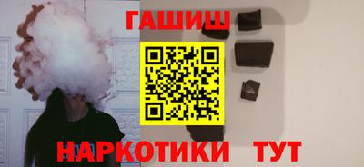 кокаин перу Кимры