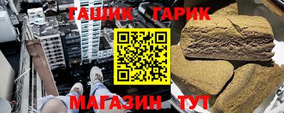каннабис Кингисепп
