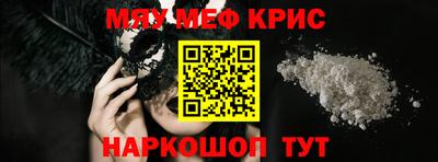 кокаин перу Кимры